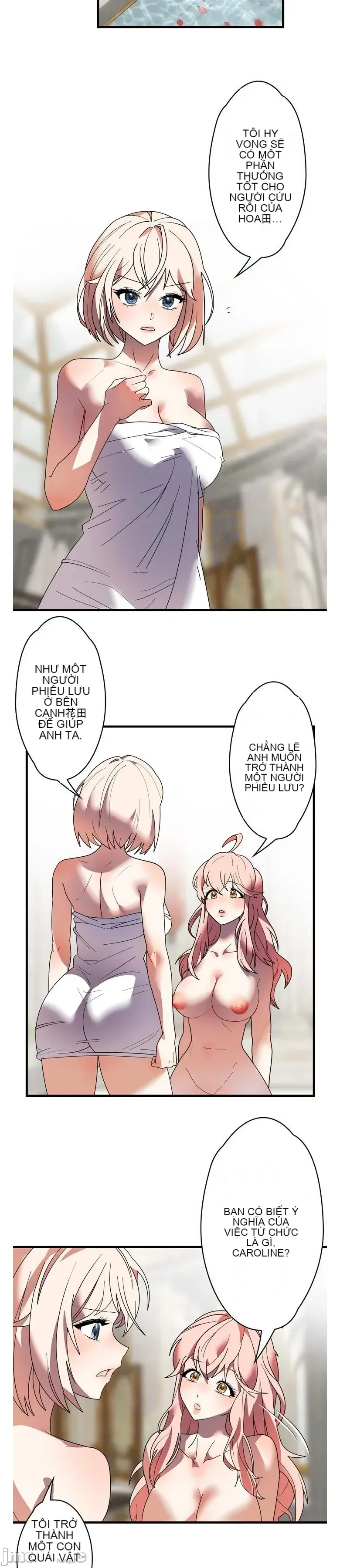 Vua ảo tưởng~Sử dụng sức mạnh của máy tính để đi vào thực tế như thể không có ai trong đó Chương 1-45