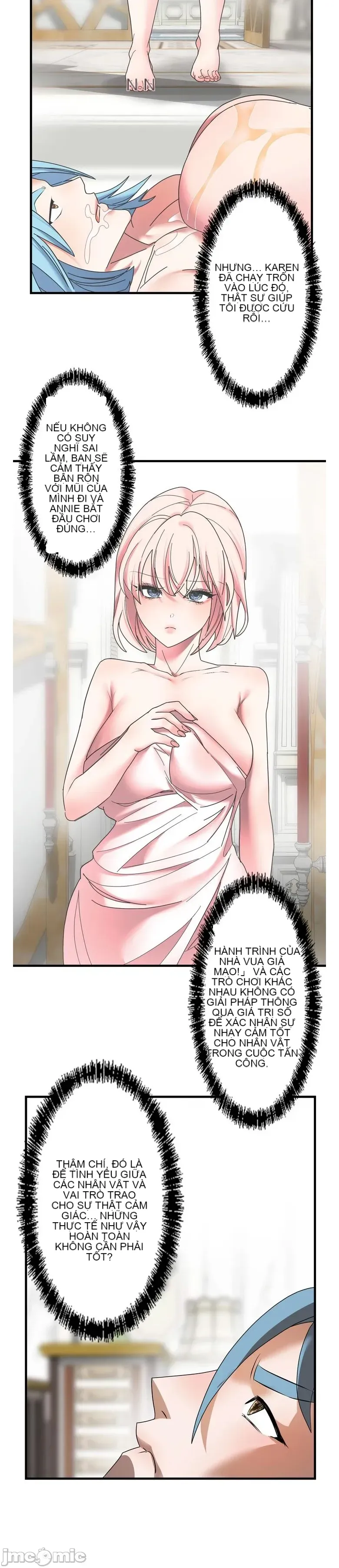 Vua ảo tưởng~Sử dụng sức mạnh của máy tính để đi vào thực tế như thể không có ai trong đó Chương 1-45