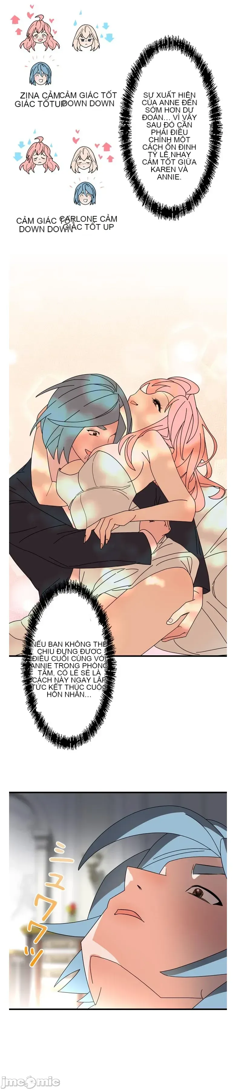 Vua ảo tưởng~Sử dụng sức mạnh của máy tính để đi vào thực tế như thể không có ai trong đó Chương 1-45