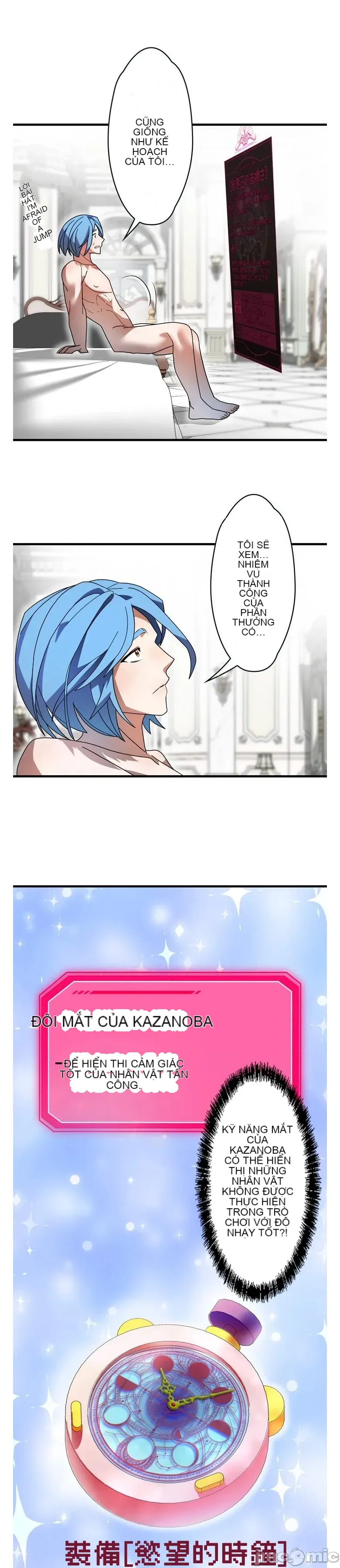 Vua ảo tưởng~Sử dụng sức mạnh của máy tính để đi vào thực tế như thể không có ai trong đó Chương 1-45