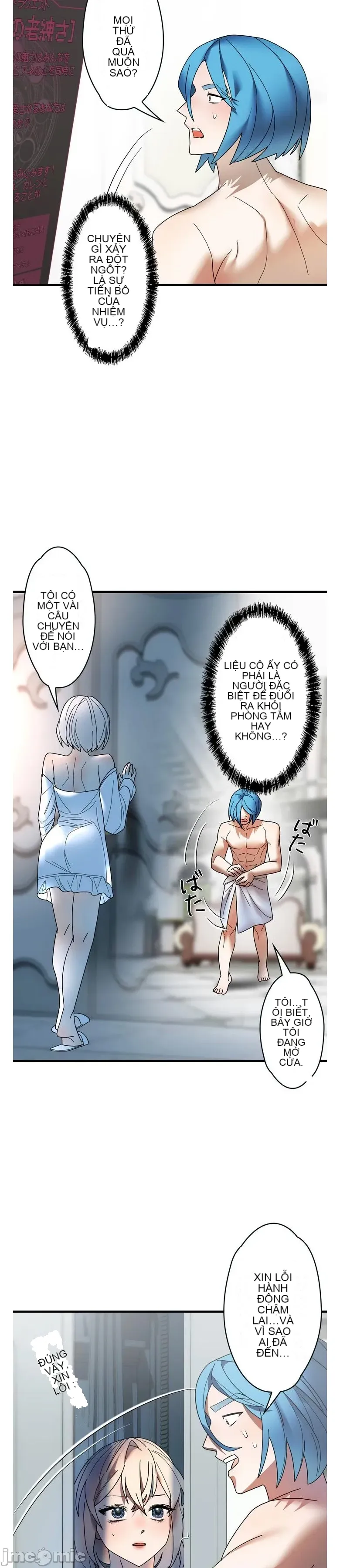 Vua ảo tưởng~Sử dụng sức mạnh của máy tính để đi vào thực tế như thể không có ai trong đó Chương 1-45