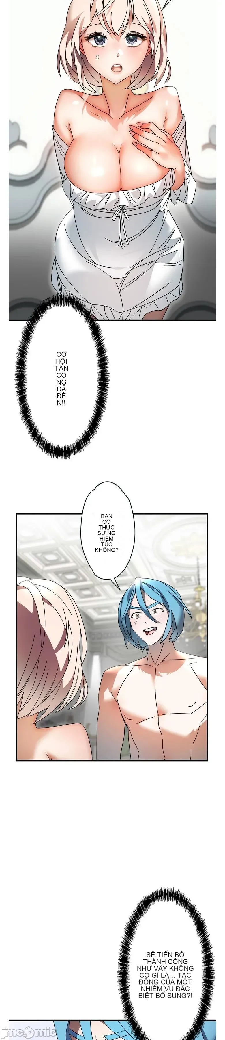 Vua ảo tưởng~Sử dụng sức mạnh của máy tính để đi vào thực tế như thể không có ai trong đó Chương 1-45