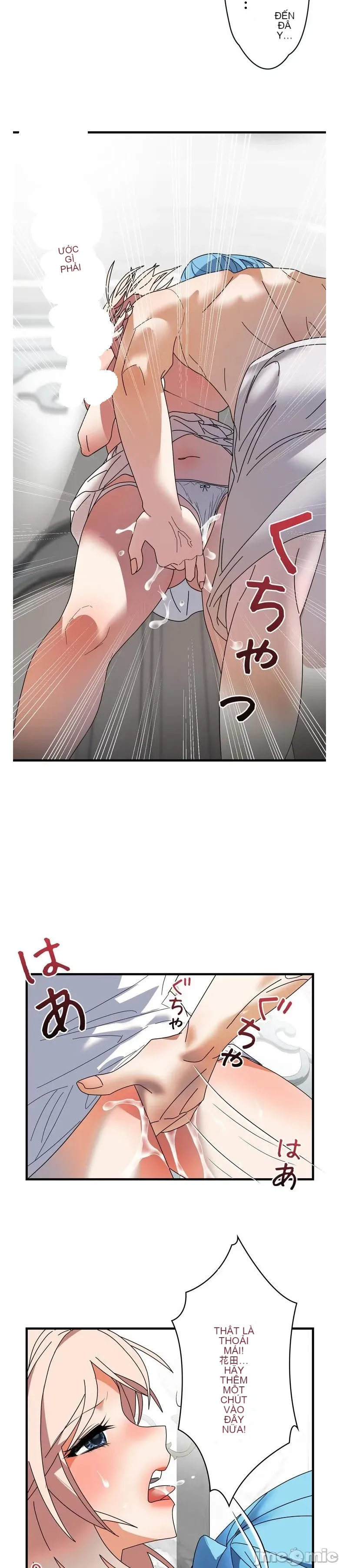 Vua ảo tưởng~Sử dụng sức mạnh của máy tính để đi vào thực tế như thể không có ai trong đó Chương 1-45