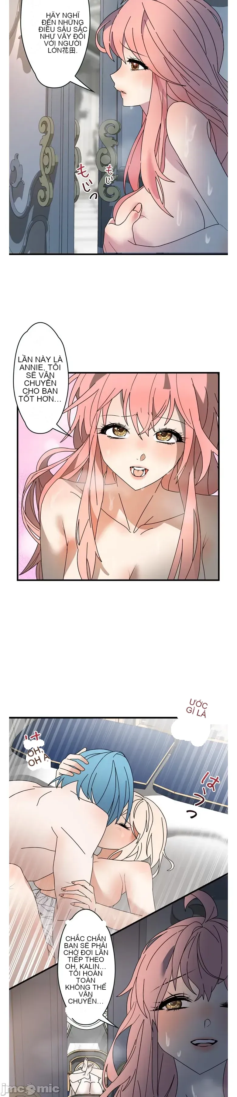 Vua ảo tưởng~Sử dụng sức mạnh của máy tính để đi vào thực tế như thể không có ai trong đó Chương 1-45