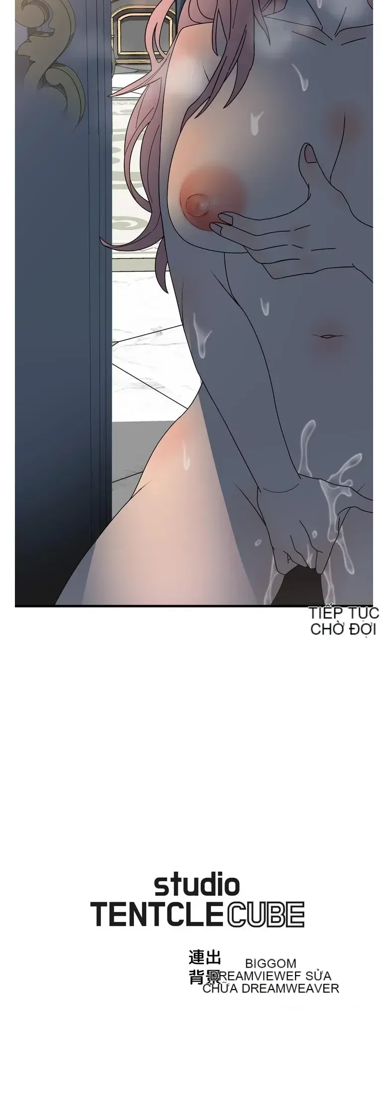 Vua ảo tưởng~Sử dụng sức mạnh của máy tính để đi vào thực tế như thể không có ai trong đó Chương 1-45