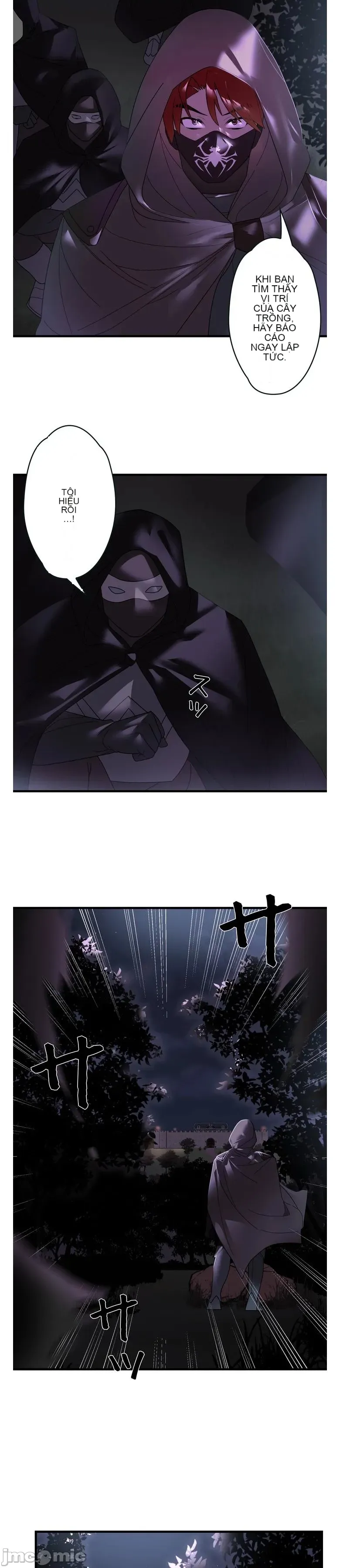 Vua ảo tưởng~Sử dụng sức mạnh của máy tính để đi vào thực tế như thể không có ai trong đó Chương 1-45