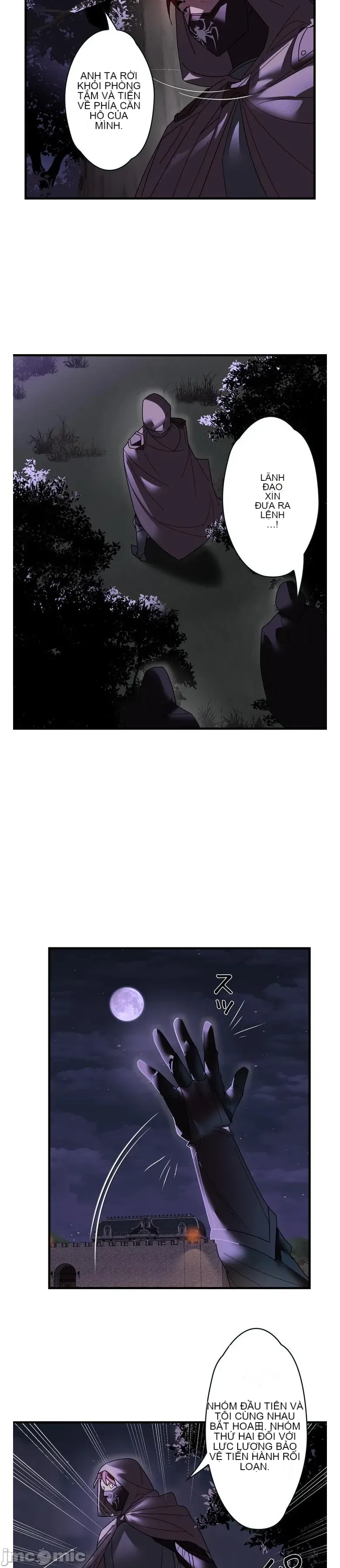 Vua ảo tưởng~Sử dụng sức mạnh của máy tính để đi vào thực tế như thể không có ai trong đó Chương 1-45