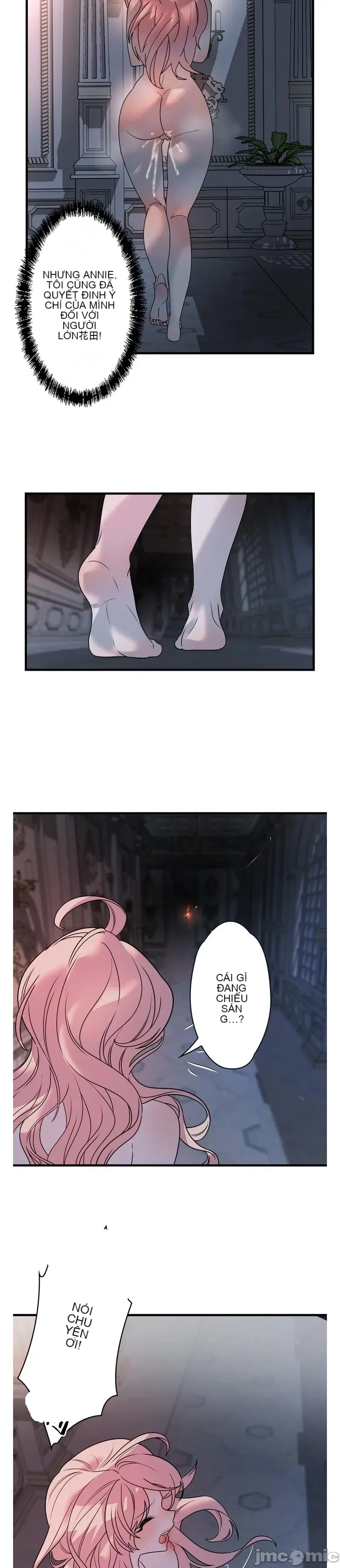 Vua ảo tưởng~Sử dụng sức mạnh của máy tính để đi vào thực tế như thể không có ai trong đó Chương 1-45