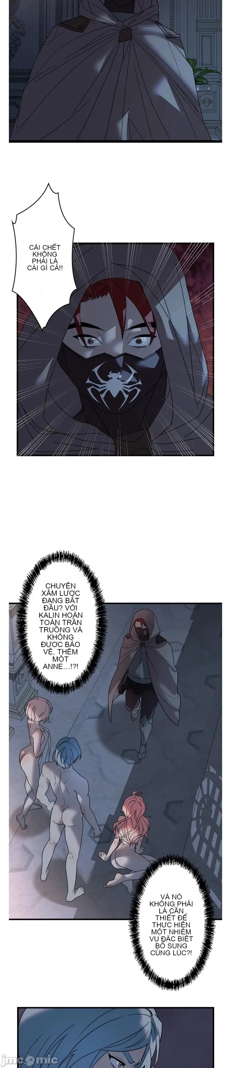 Vua ảo tưởng~Sử dụng sức mạnh của máy tính để đi vào thực tế như thể không có ai trong đó Chương 1-45