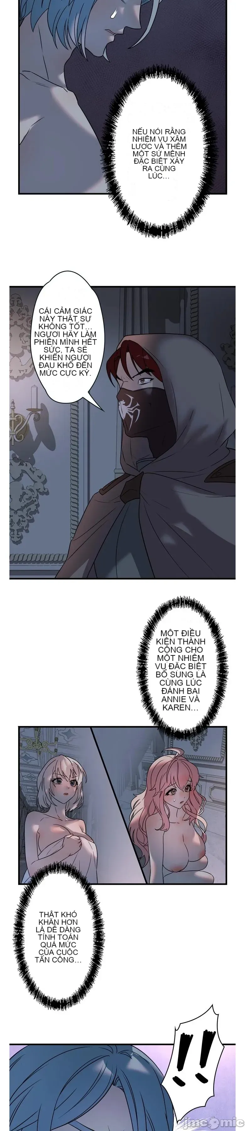 Vua ảo tưởng~Sử dụng sức mạnh của máy tính để đi vào thực tế như thể không có ai trong đó Chương 1-45