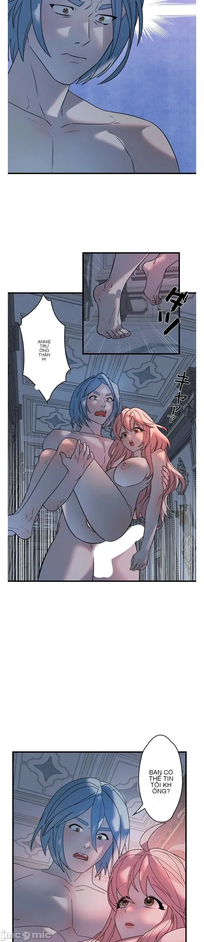 Vua ảo tưởng~Sử dụng sức mạnh của máy tính để đi vào thực tế như thể không có ai trong đó Chương 1-45