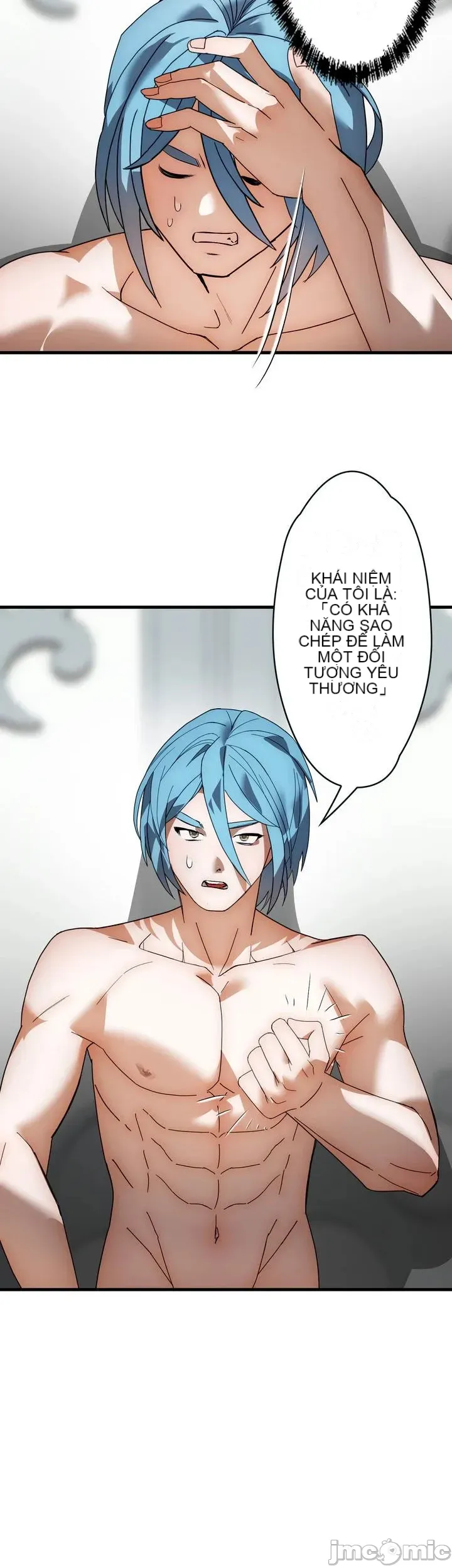 Vua ảo tưởng~Sử dụng sức mạnh của máy tính để đi vào thực tế như thể không có ai trong đó Chương 1-45