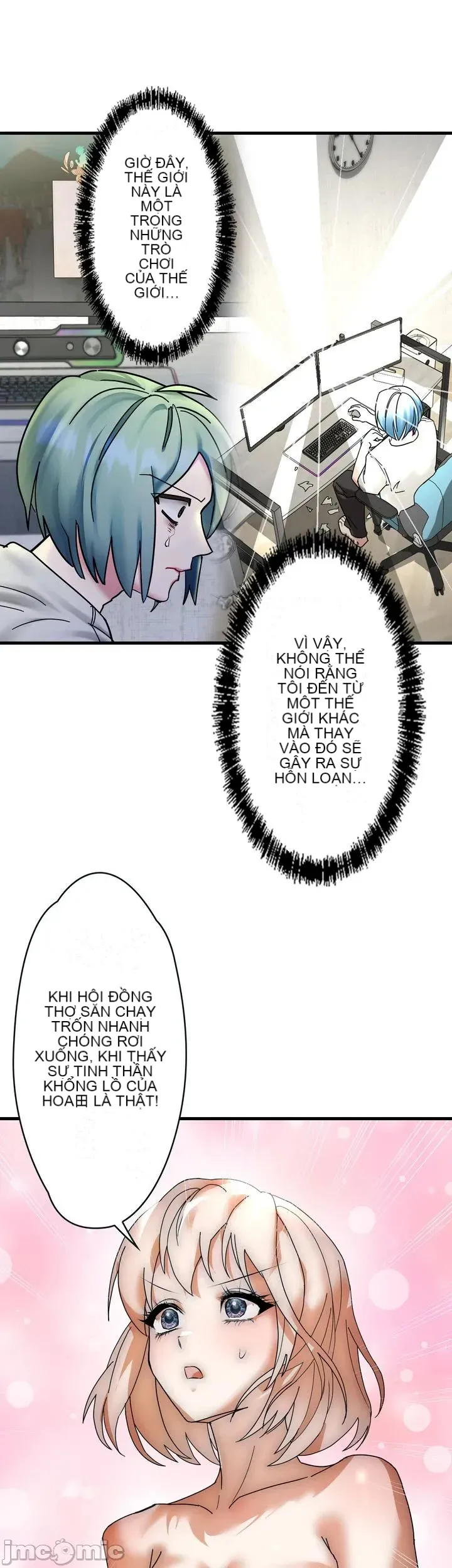 Vua ảo tưởng~Sử dụng sức mạnh của máy tính để đi vào thực tế như thể không có ai trong đó Chương 1-45