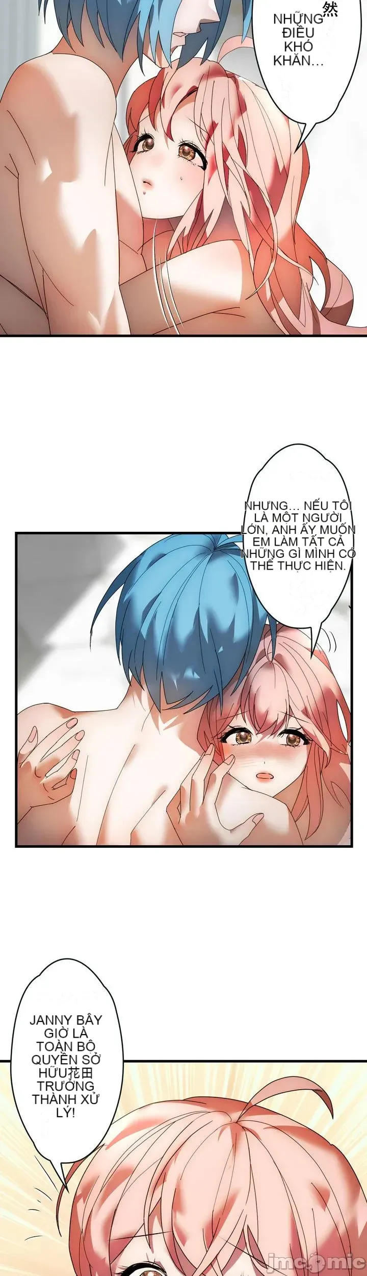 Vua ảo tưởng~Sử dụng sức mạnh của máy tính để đi vào thực tế như thể không có ai trong đó Chương 1-45