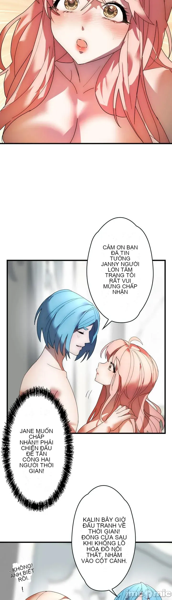 Vua ảo tưởng~Sử dụng sức mạnh của máy tính để đi vào thực tế như thể không có ai trong đó Chương 1-45