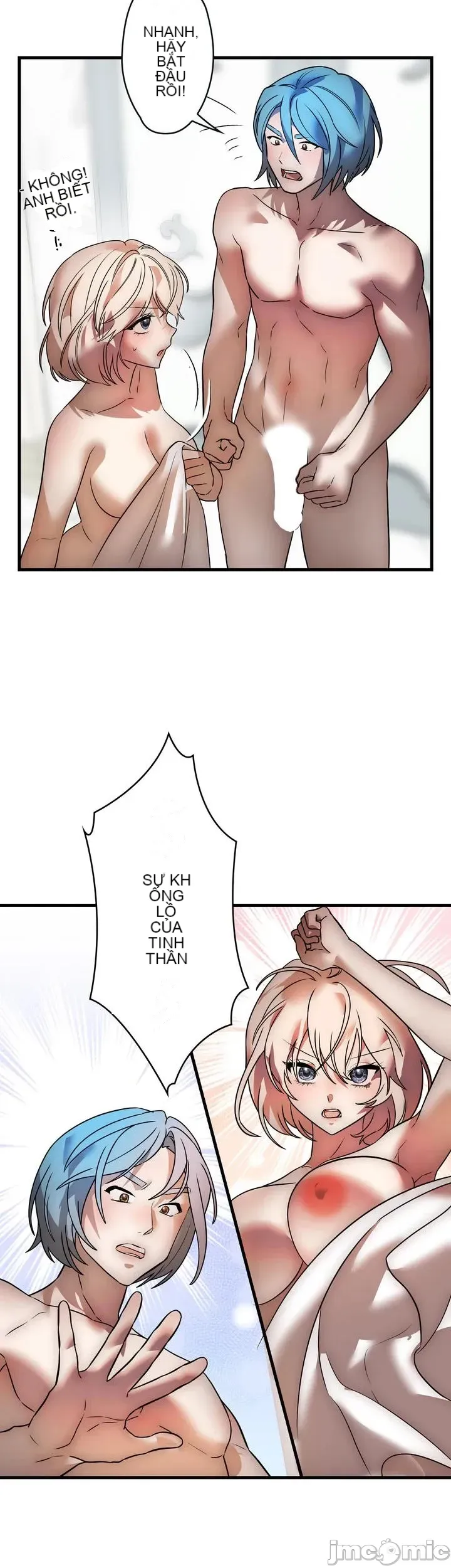 Vua ảo tưởng~Sử dụng sức mạnh của máy tính để đi vào thực tế như thể không có ai trong đó Chương 1-45