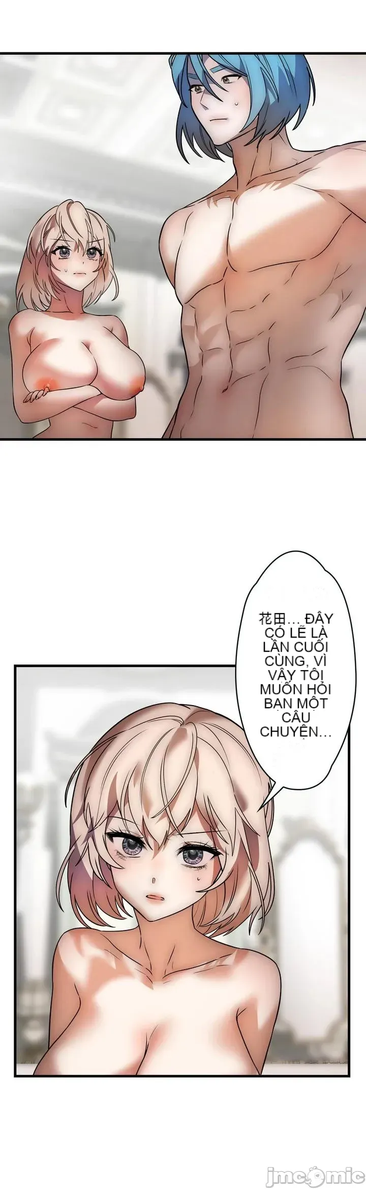 Vua ảo tưởng~Sử dụng sức mạnh của máy tính để đi vào thực tế như thể không có ai trong đó Chương 1-45