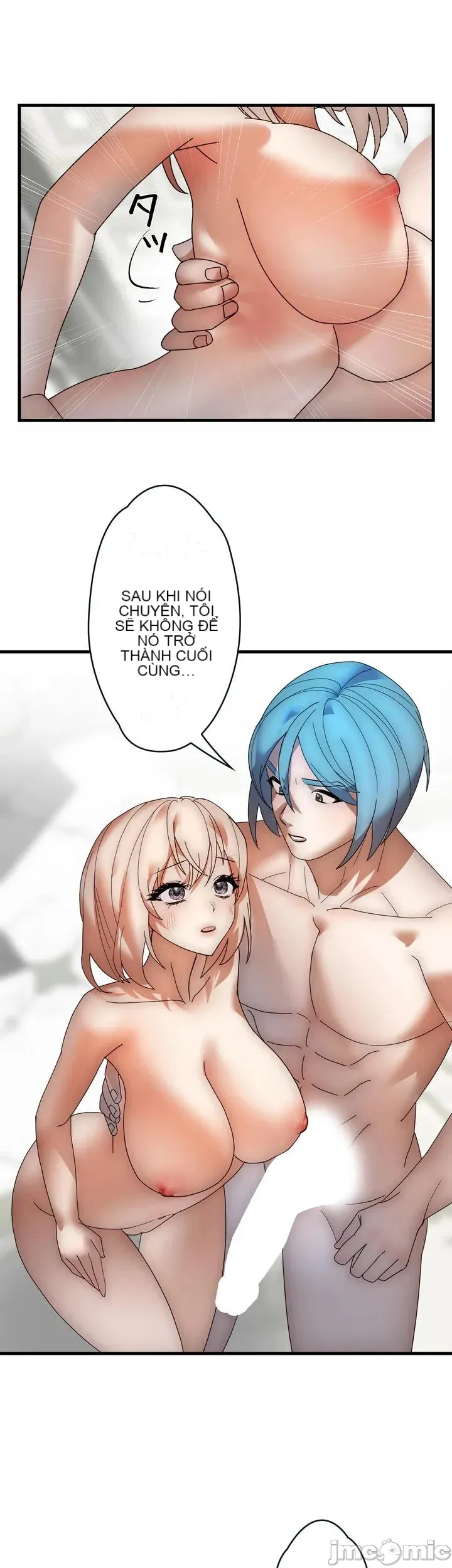 Vua ảo tưởng~Sử dụng sức mạnh của máy tính để đi vào thực tế như thể không có ai trong đó Chương 1-45