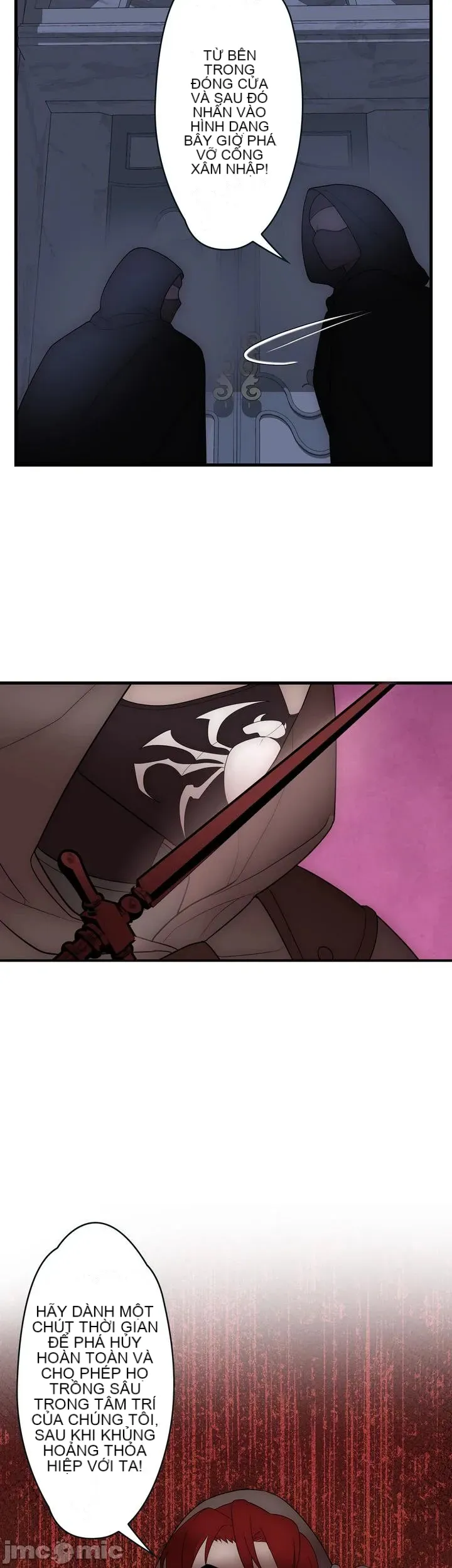 Vua ảo tưởng~Sử dụng sức mạnh của máy tính để đi vào thực tế như thể không có ai trong đó Chương 1-45