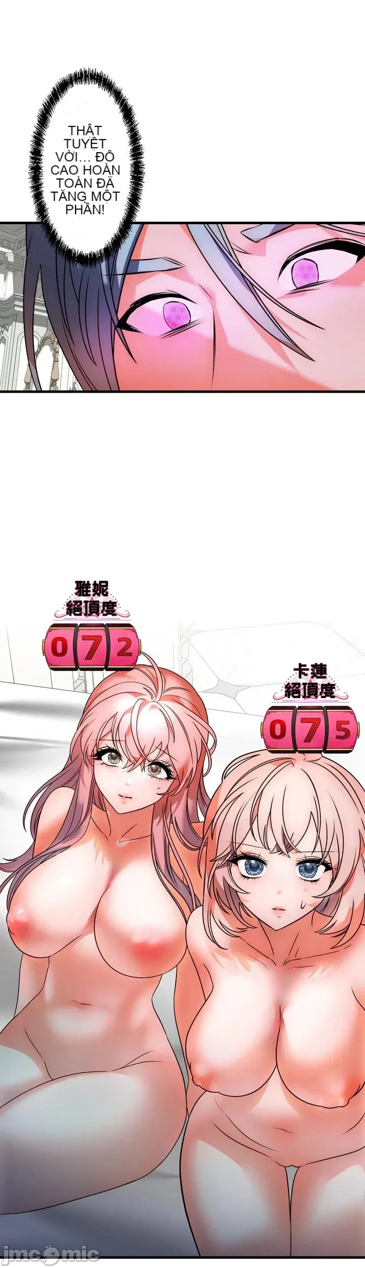 Vua ảo tưởng~Sử dụng sức mạnh của máy tính để đi vào thực tế như thể không có ai trong đó Chương 1-45