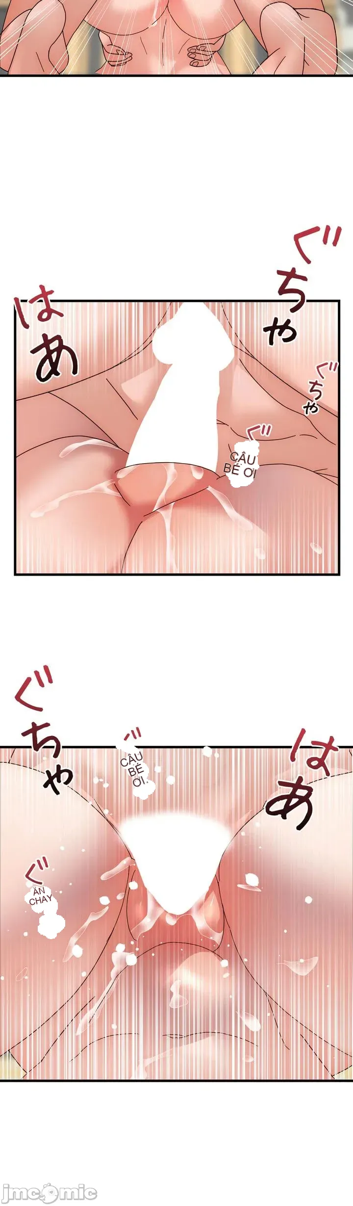 Vua ảo tưởng~Sử dụng sức mạnh của máy tính để đi vào thực tế như thể không có ai trong đó Chương 1-45