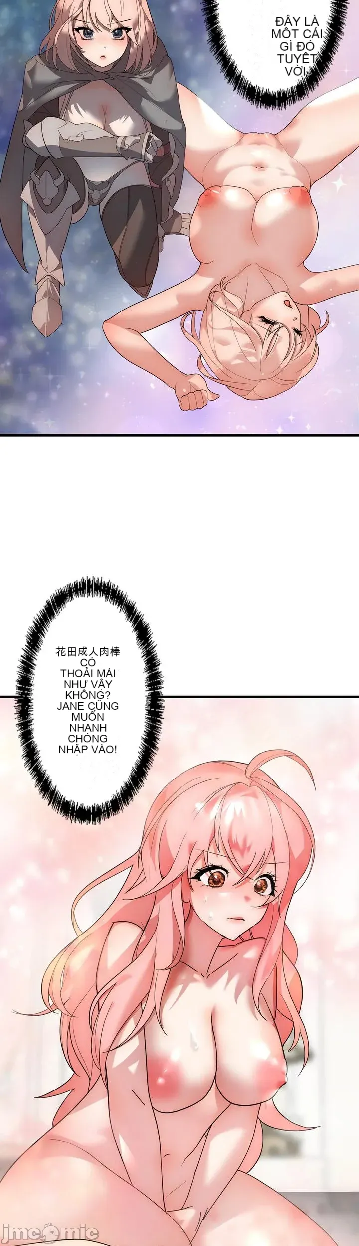 Vua ảo tưởng~Sử dụng sức mạnh của máy tính để đi vào thực tế như thể không có ai trong đó Chương 1-45