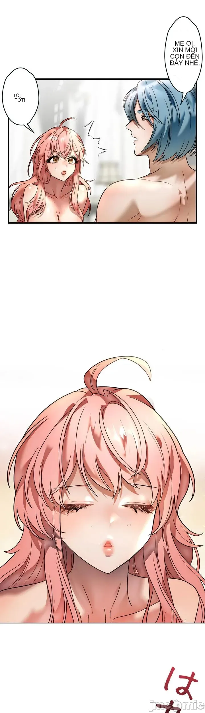 Vua ảo tưởng~Sử dụng sức mạnh của máy tính để đi vào thực tế như thể không có ai trong đó Chương 1-45