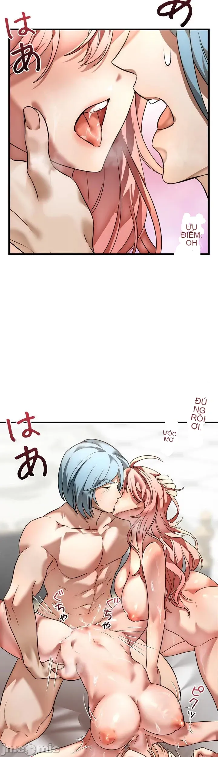 Vua ảo tưởng~Sử dụng sức mạnh của máy tính để đi vào thực tế như thể không có ai trong đó Chương 1-45