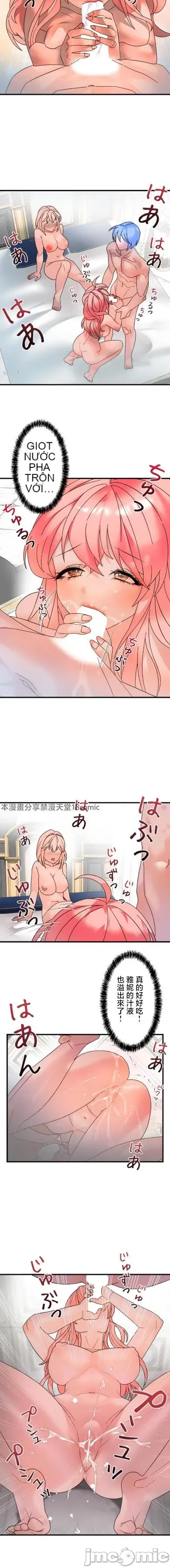 Vua ảo tưởng~Sử dụng sức mạnh của máy tính để đi vào thực tế như thể không có ai trong đó Chương 1-45