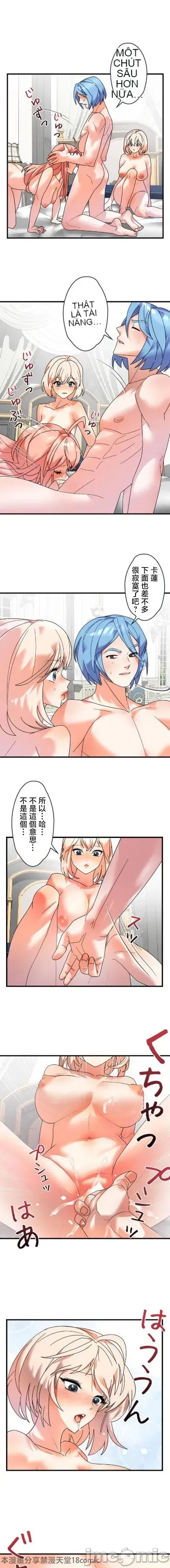 Vua ảo tưởng~Sử dụng sức mạnh của máy tính để đi vào thực tế như thể không có ai trong đó Chương 1-45