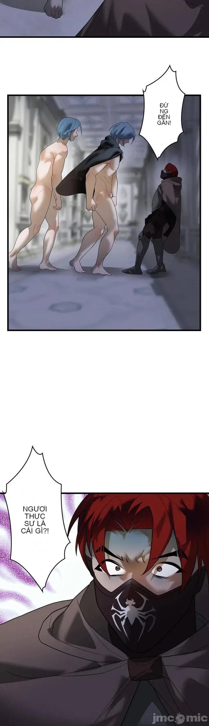 Vua ảo tưởng~Sử dụng sức mạnh của máy tính để đi vào thực tế như thể không có ai trong đó Chương 1-45