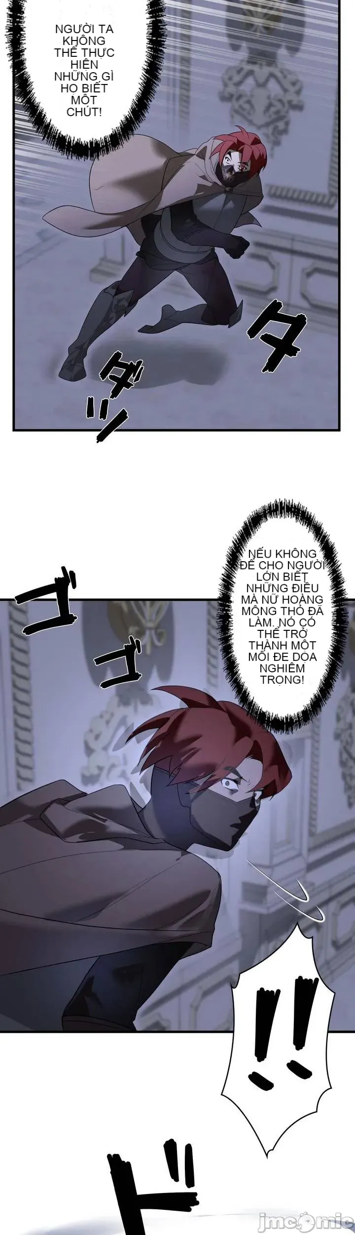 Vua ảo tưởng~Sử dụng sức mạnh của máy tính để đi vào thực tế như thể không có ai trong đó Chương 1-45