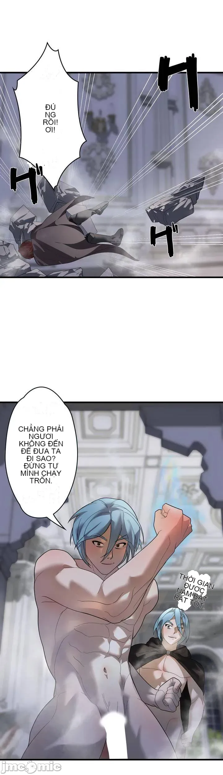 Vua ảo tưởng~Sử dụng sức mạnh của máy tính để đi vào thực tế như thể không có ai trong đó Chương 1-45