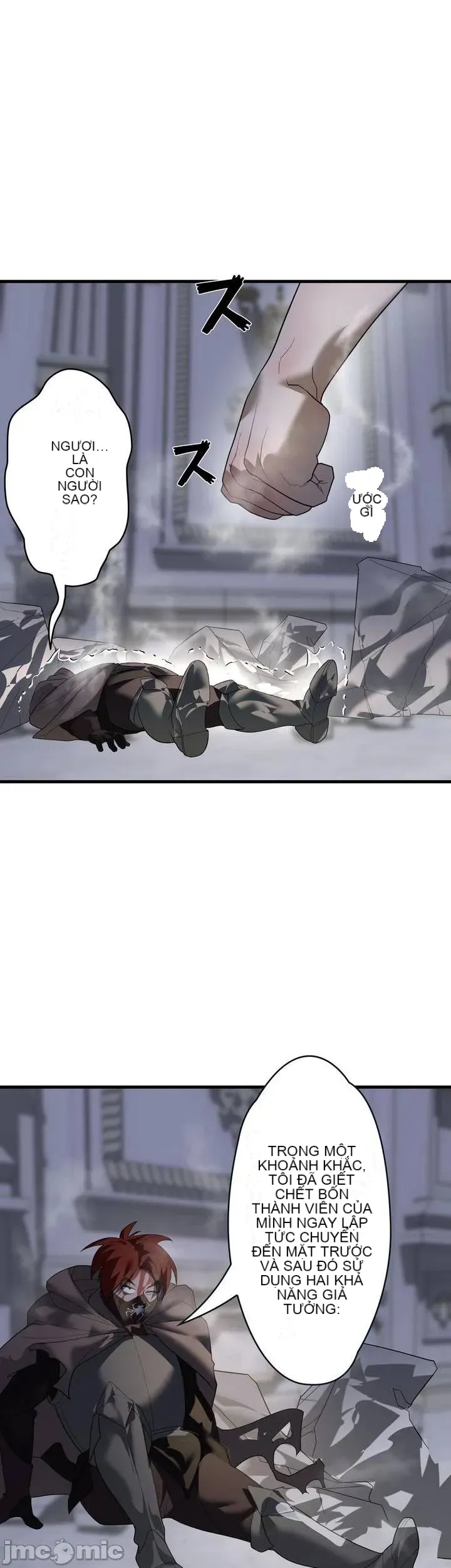 Vua ảo tưởng~Sử dụng sức mạnh của máy tính để đi vào thực tế như thể không có ai trong đó Chương 1-45