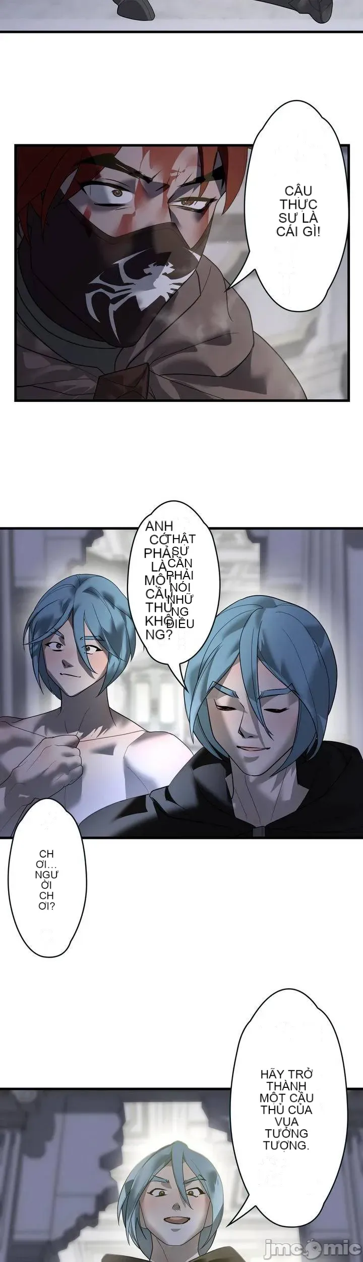 Vua ảo tưởng~Sử dụng sức mạnh của máy tính để đi vào thực tế như thể không có ai trong đó Chương 1-45