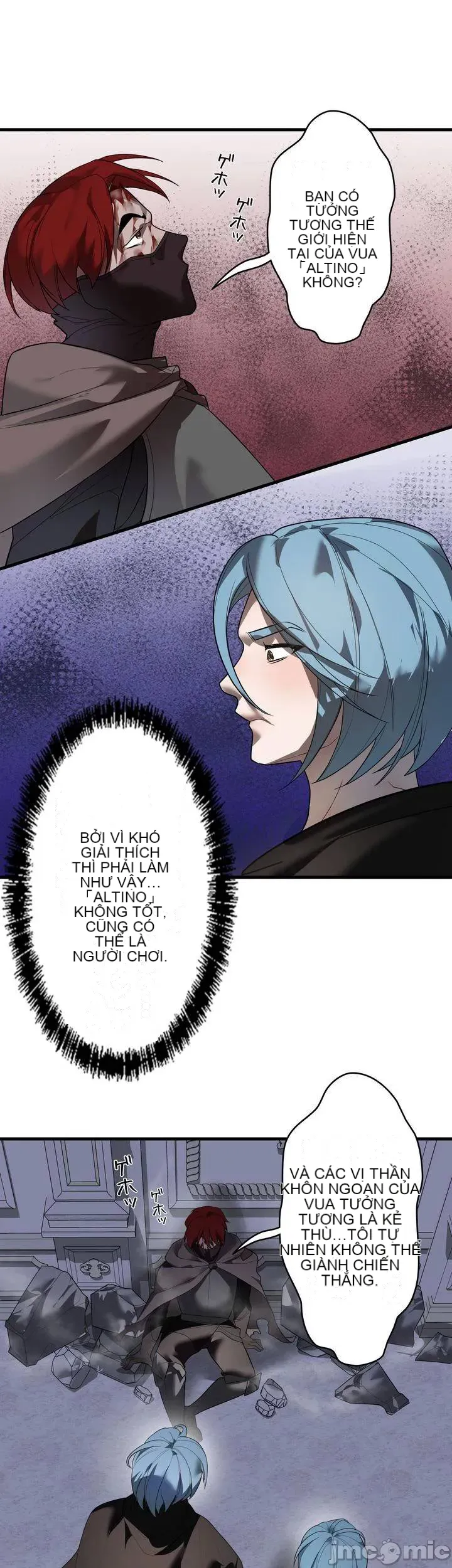 Vua ảo tưởng~Sử dụng sức mạnh của máy tính để đi vào thực tế như thể không có ai trong đó Chương 1-45