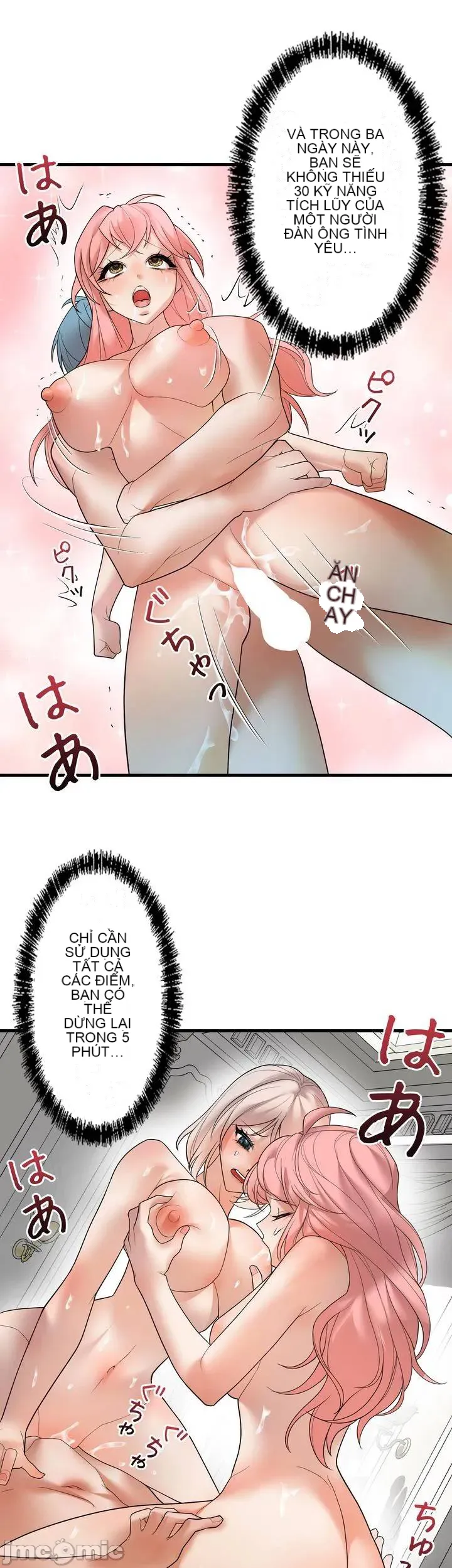 Vua ảo tưởng~Sử dụng sức mạnh của máy tính để đi vào thực tế như thể không có ai trong đó Chương 1-45