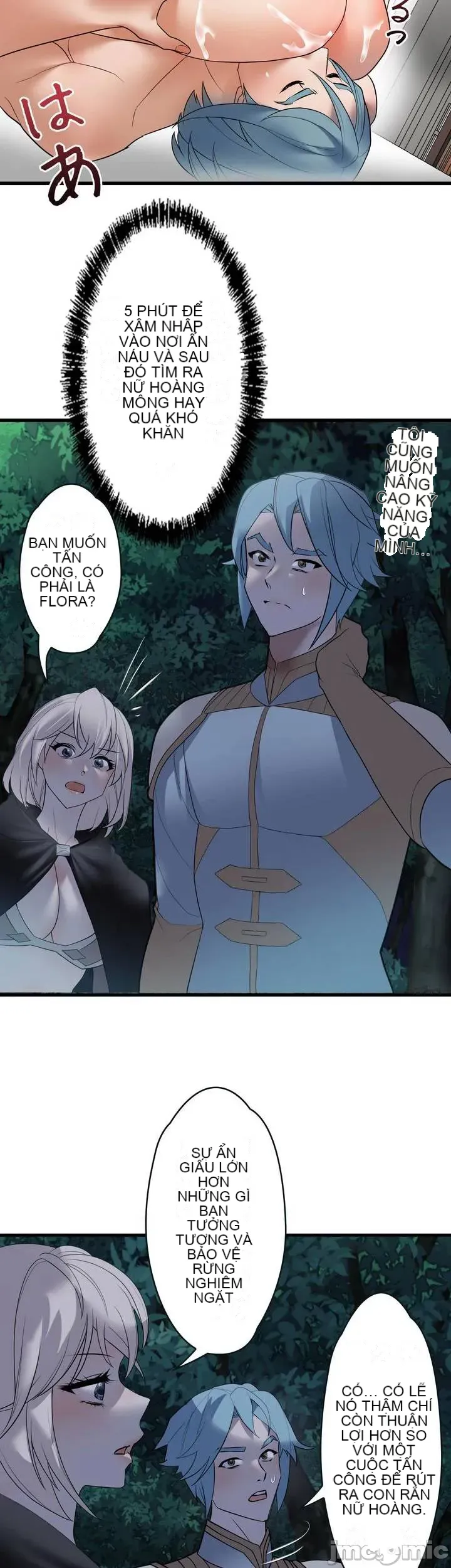 Vua ảo tưởng~Sử dụng sức mạnh của máy tính để đi vào thực tế như thể không có ai trong đó Chương 1-45