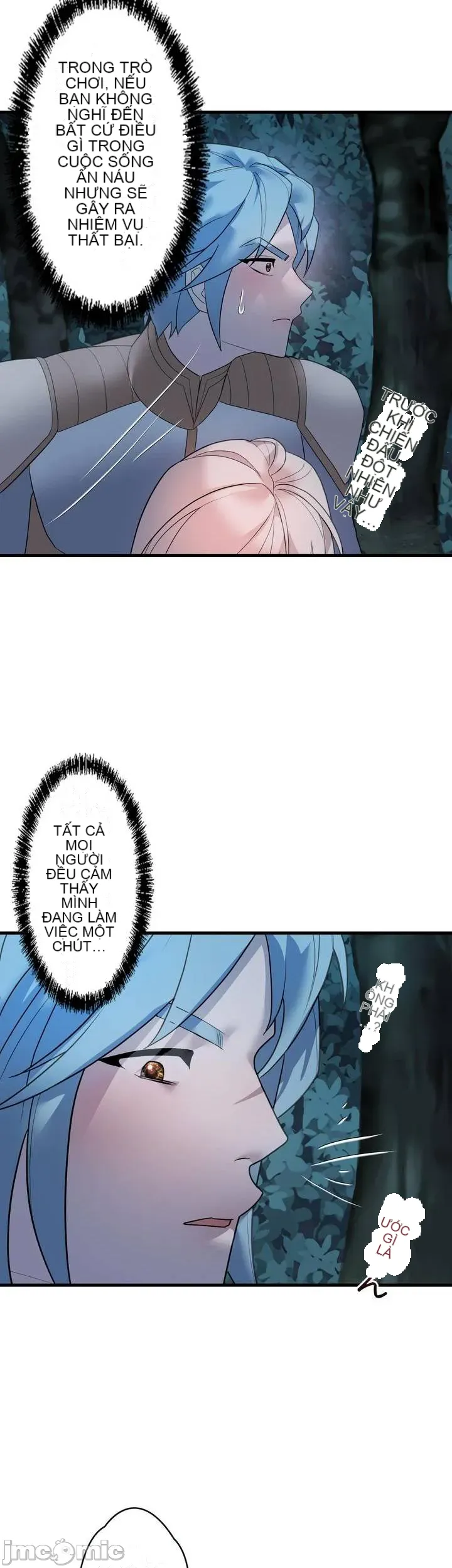 Vua ảo tưởng~Sử dụng sức mạnh của máy tính để đi vào thực tế như thể không có ai trong đó Chương 1-45