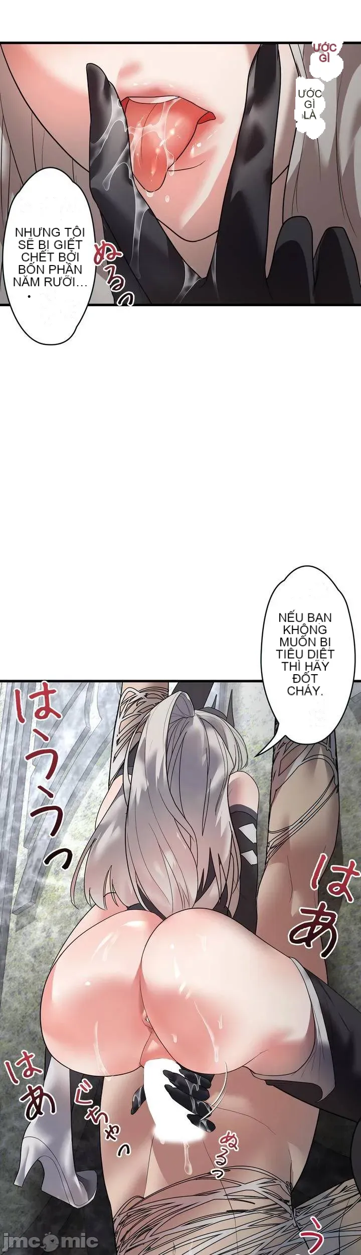 Vua ảo tưởng~Sử dụng sức mạnh của máy tính để đi vào thực tế như thể không có ai trong đó Chương 1-45