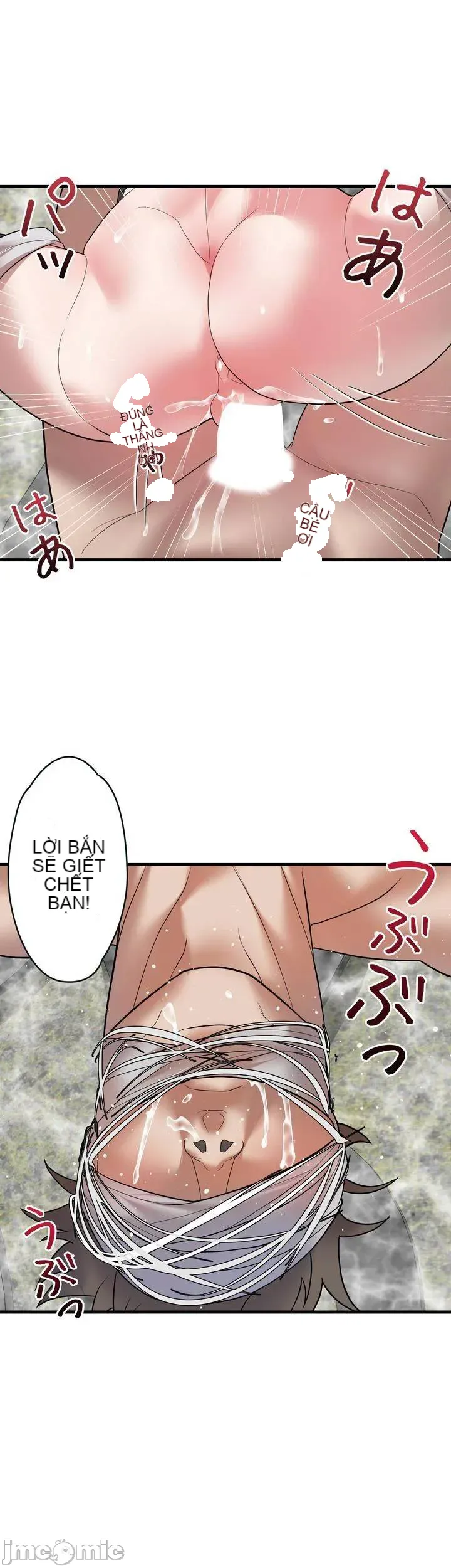 Vua ảo tưởng~Sử dụng sức mạnh của máy tính để đi vào thực tế như thể không có ai trong đó Chương 1-45