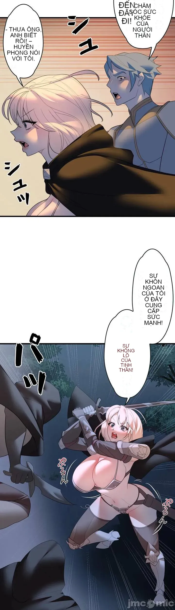 Vua ảo tưởng~Sử dụng sức mạnh của máy tính để đi vào thực tế như thể không có ai trong đó Chương 1-45