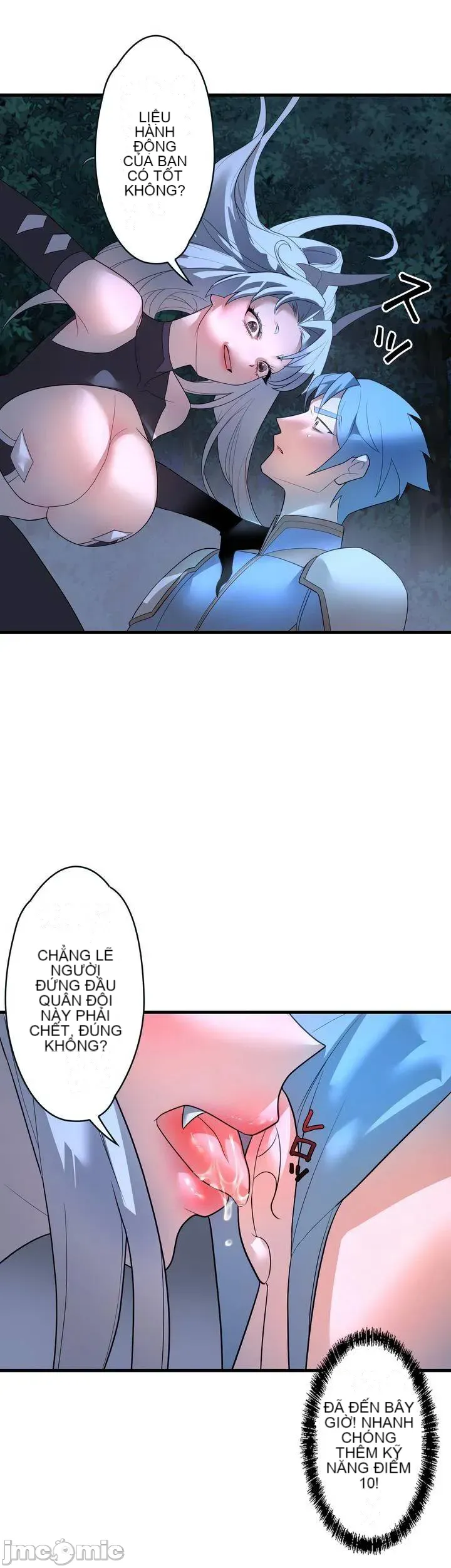 Vua ảo tưởng~Sử dụng sức mạnh của máy tính để đi vào thực tế như thể không có ai trong đó Chương 1-45