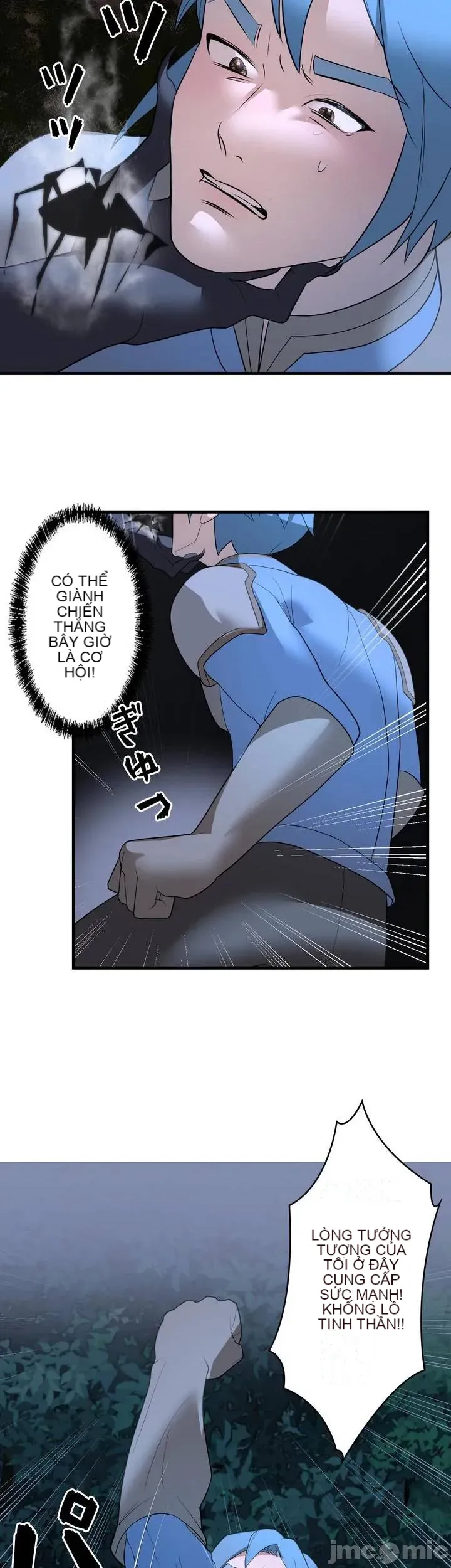 Vua ảo tưởng~Sử dụng sức mạnh của máy tính để đi vào thực tế như thể không có ai trong đó Chương 1-45