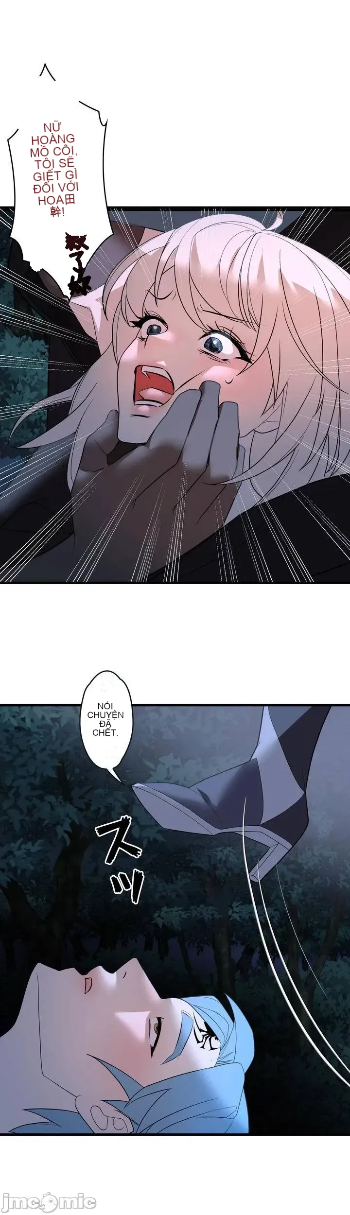 Vua ảo tưởng~Sử dụng sức mạnh của máy tính để đi vào thực tế như thể không có ai trong đó Chương 1-45