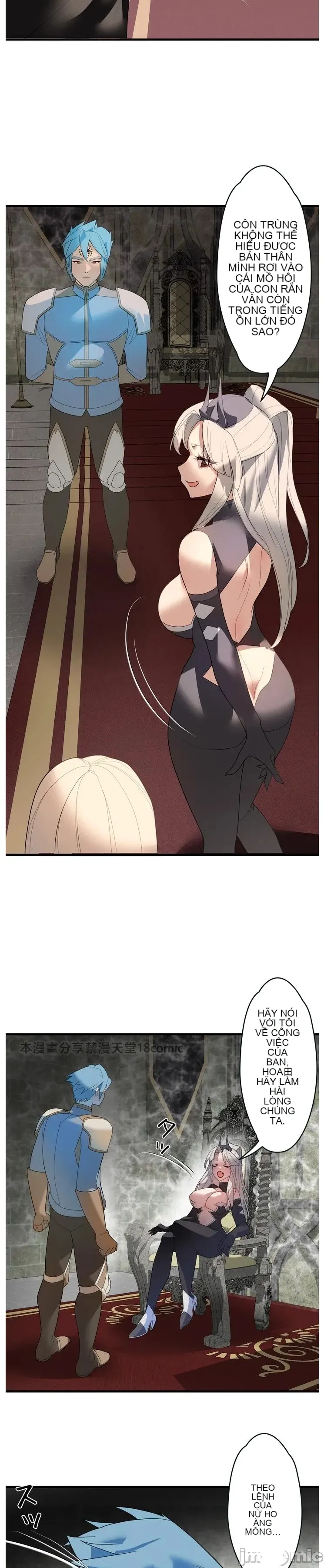 Vua ảo tưởng~Sử dụng sức mạnh của máy tính để đi vào thực tế như thể không có ai trong đó Chương 1-45