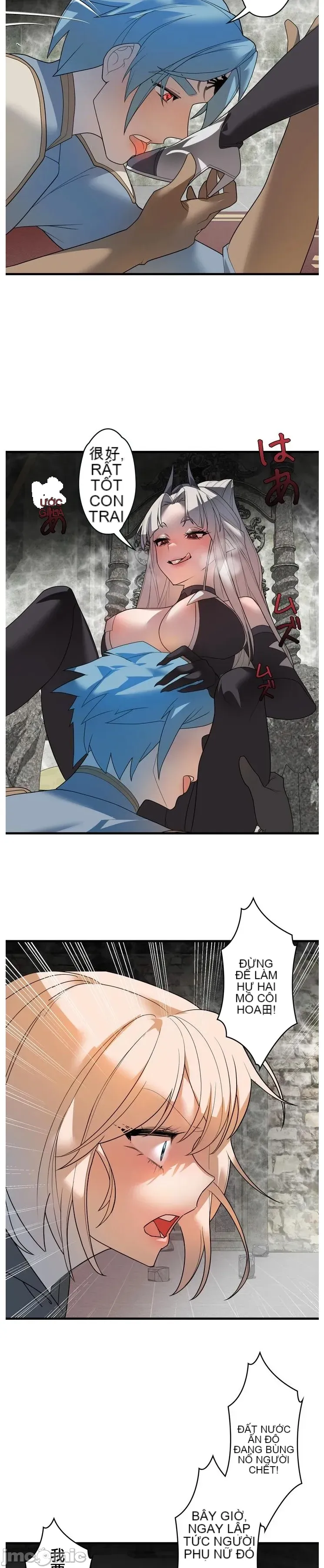 Vua ảo tưởng~Sử dụng sức mạnh của máy tính để đi vào thực tế như thể không có ai trong đó Chương 1-45