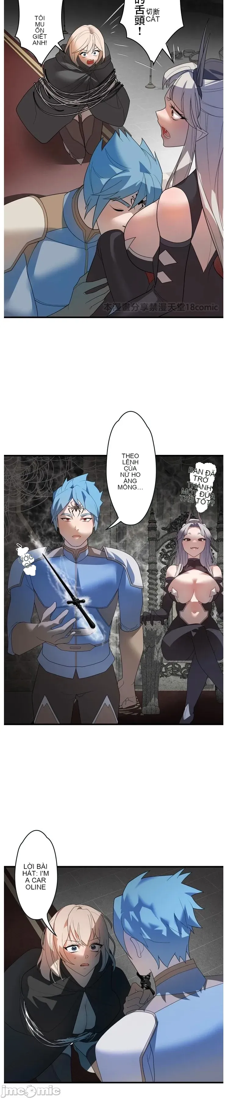 Vua ảo tưởng~Sử dụng sức mạnh của máy tính để đi vào thực tế như thể không có ai trong đó Chương 1-45