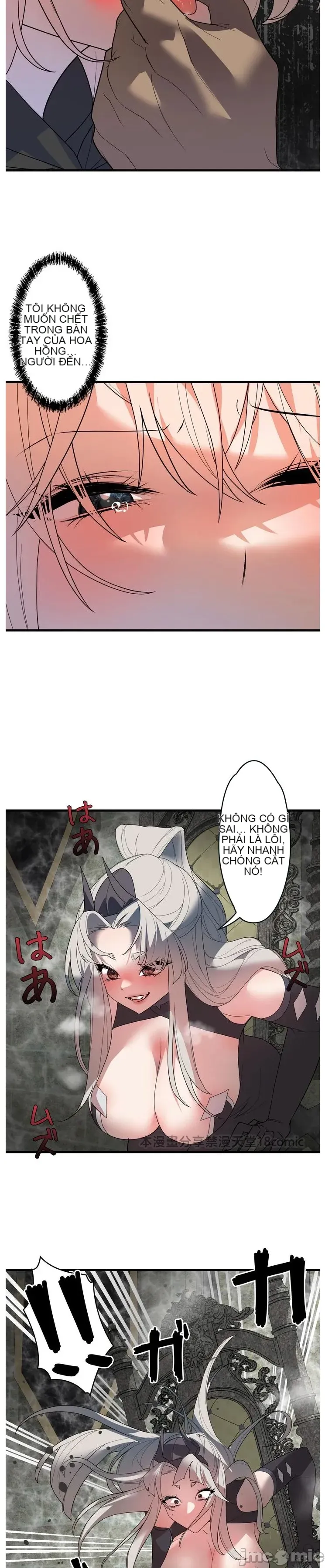 Vua ảo tưởng~Sử dụng sức mạnh của máy tính để đi vào thực tế như thể không có ai trong đó Chương 1-45