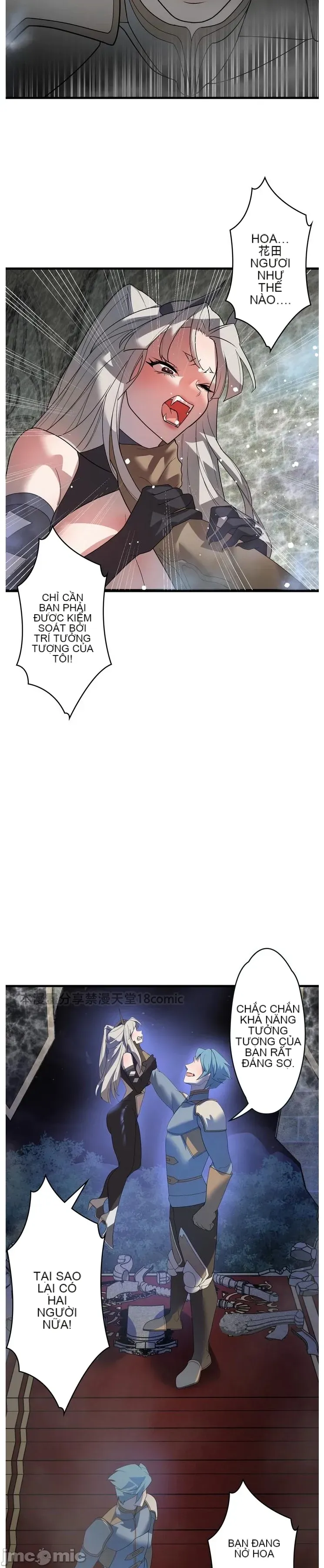 Vua ảo tưởng~Sử dụng sức mạnh của máy tính để đi vào thực tế như thể không có ai trong đó Chương 1-45